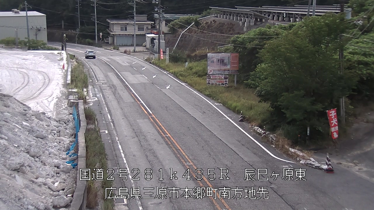 2026年08月10日08時