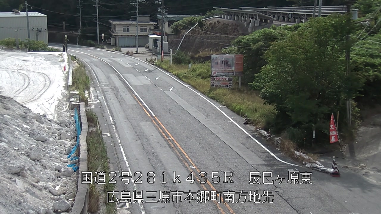 2026年08月10日09時