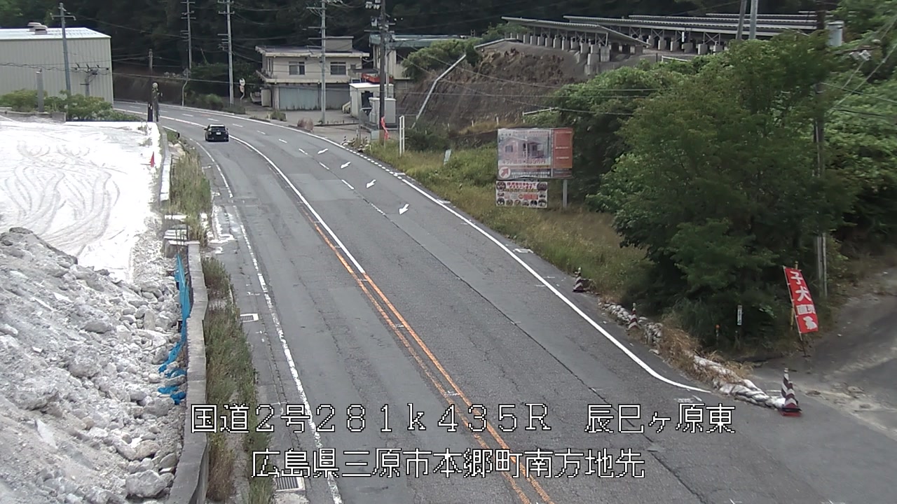 2026年08月10日10時