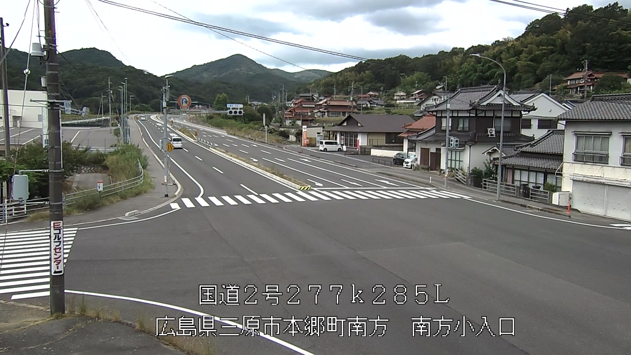 2026年08月10日11時