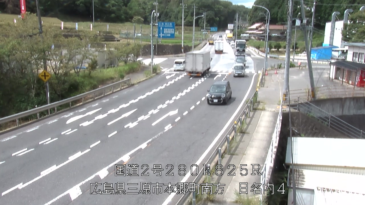 2026年08月10日11時