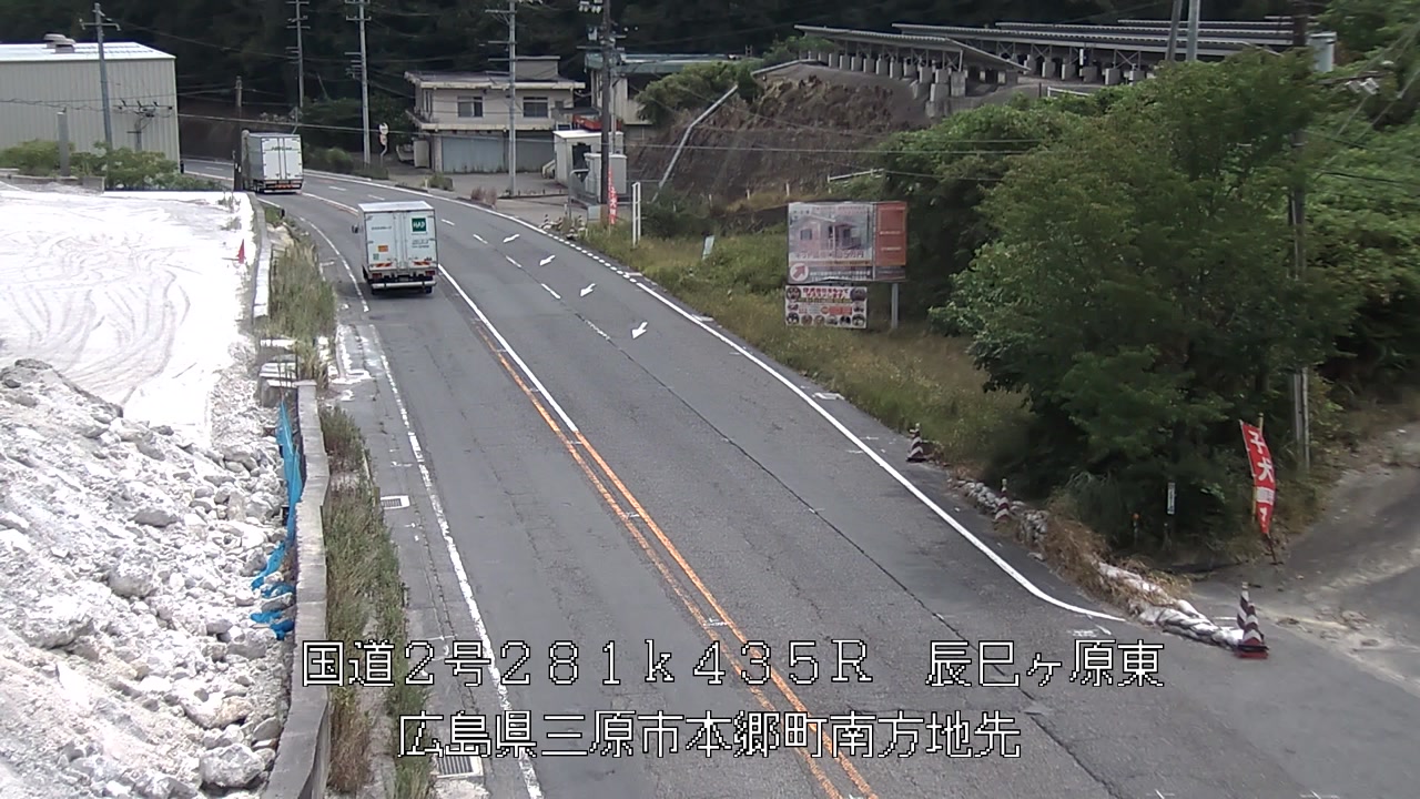2026年08月10日11時