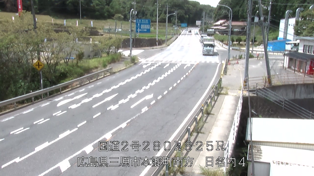 2026年08月10日12時