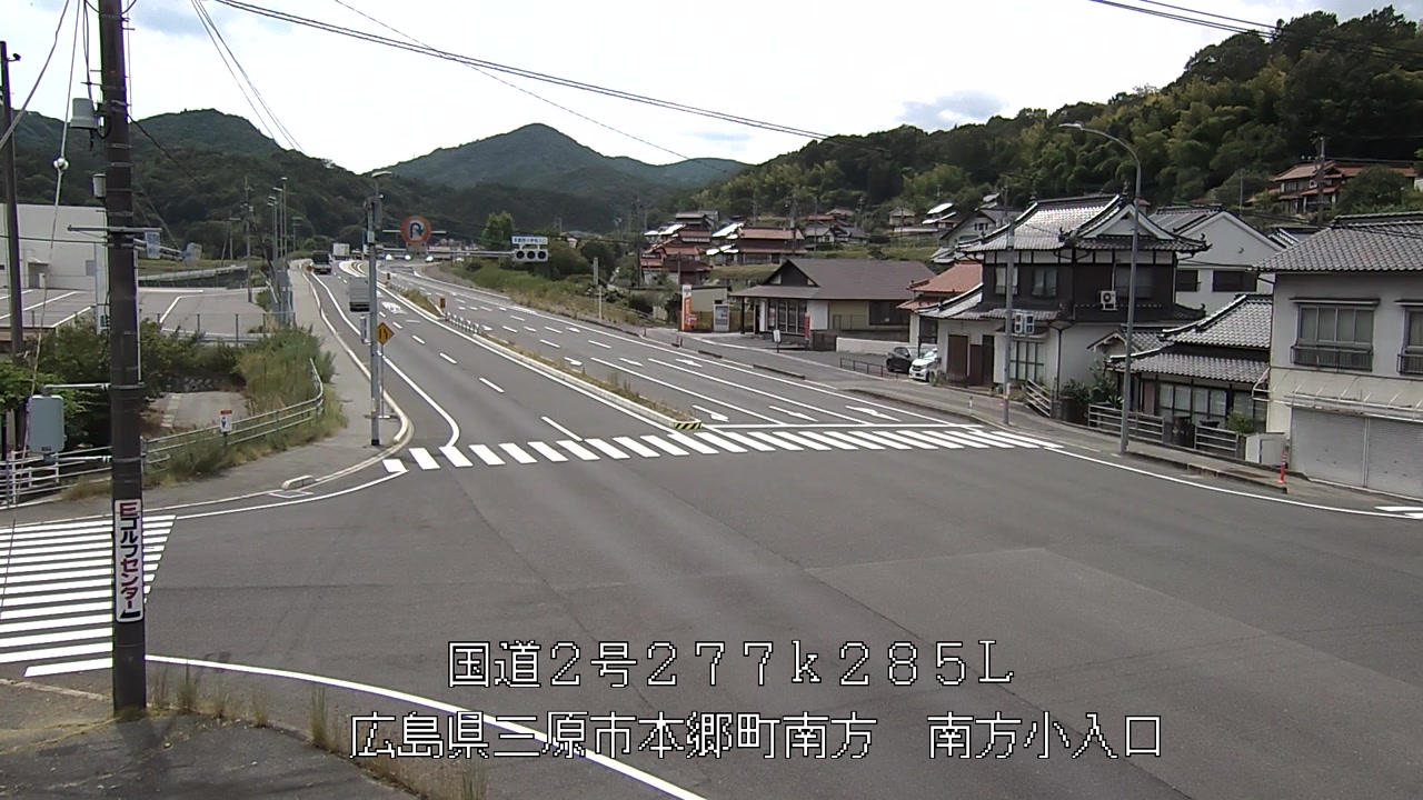 2026年08月10日13時