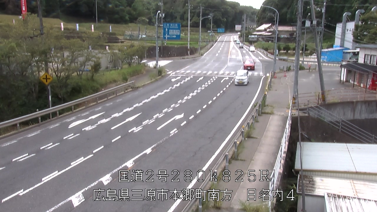 2026年08月10日13時