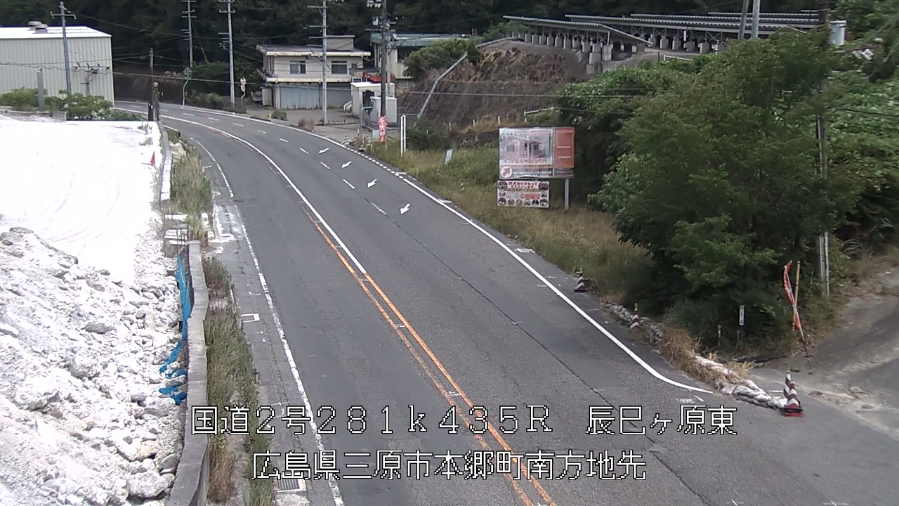 2026年08月10日13時
