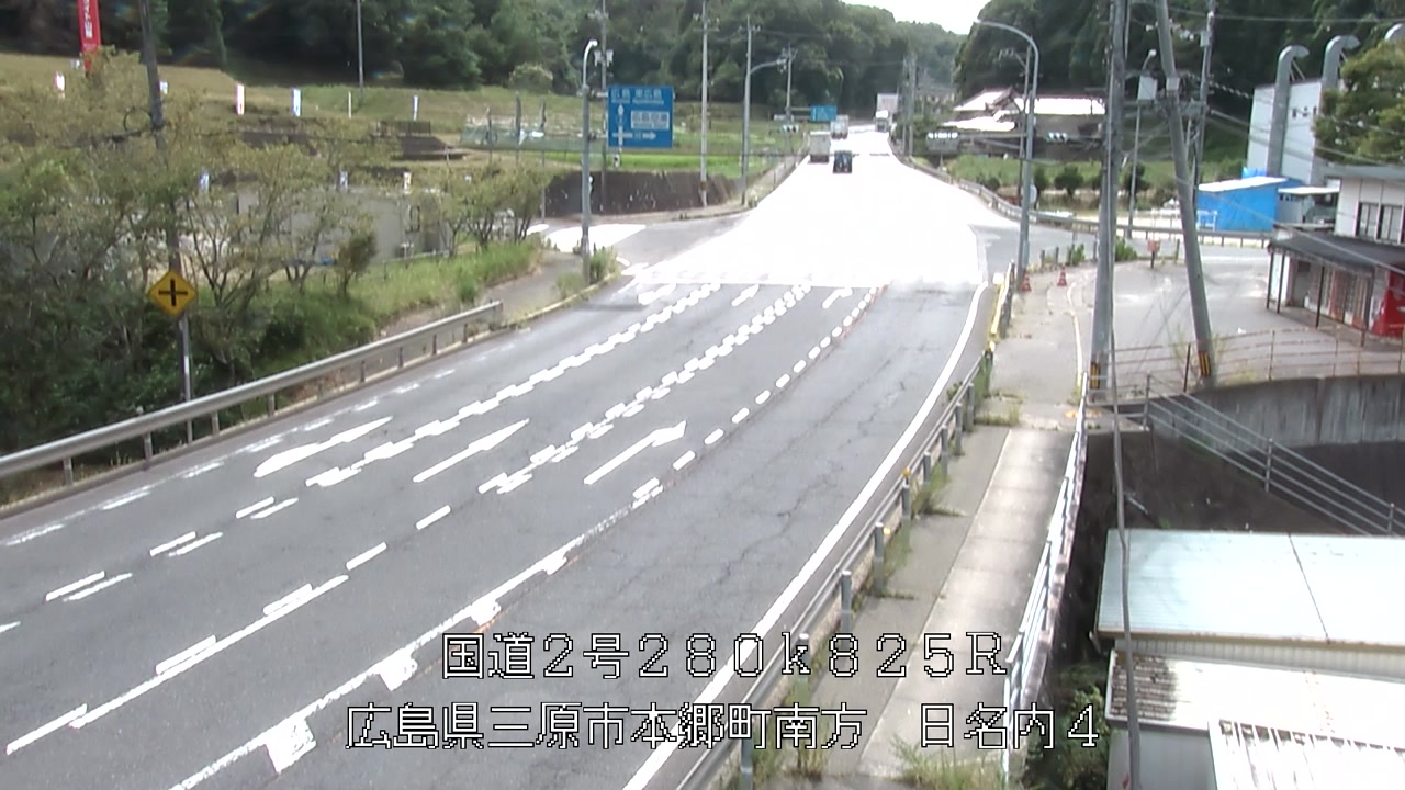 2026年08月10日14時