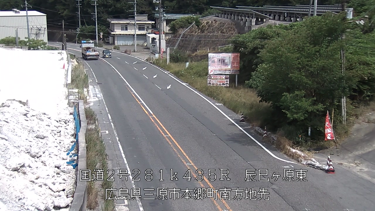 2026年08月10日14時