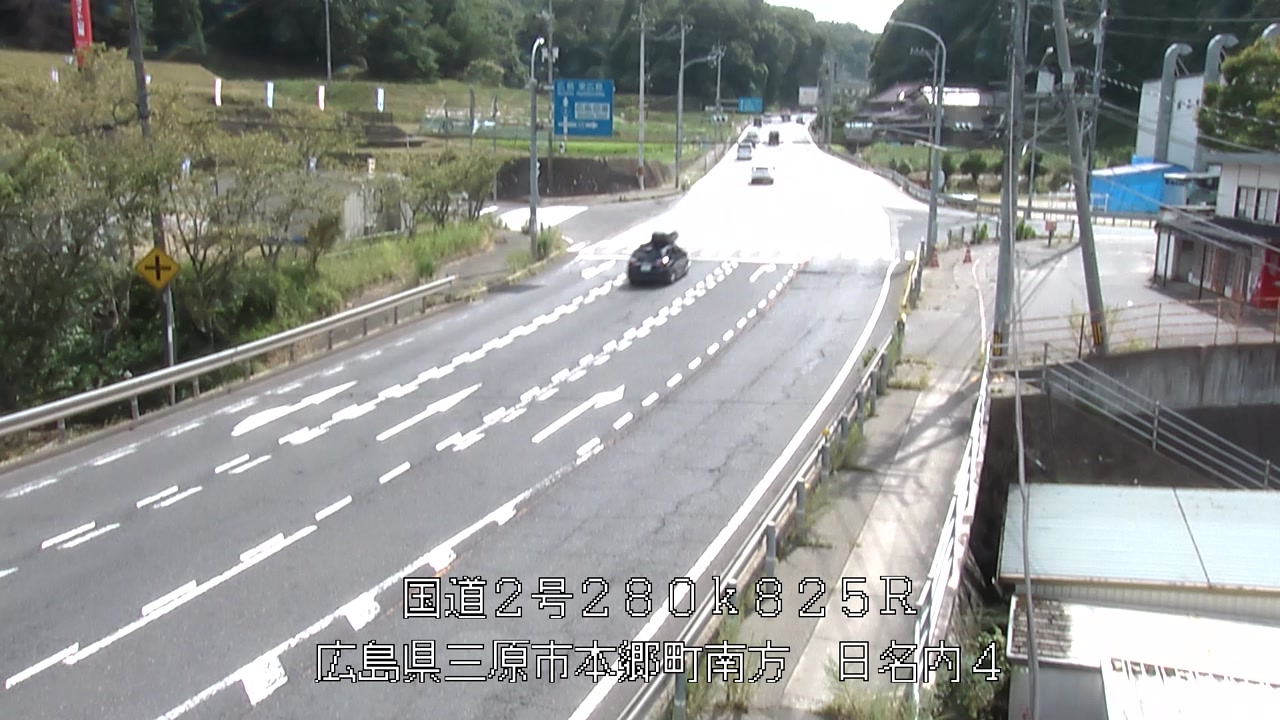 2026年08月10日15時
