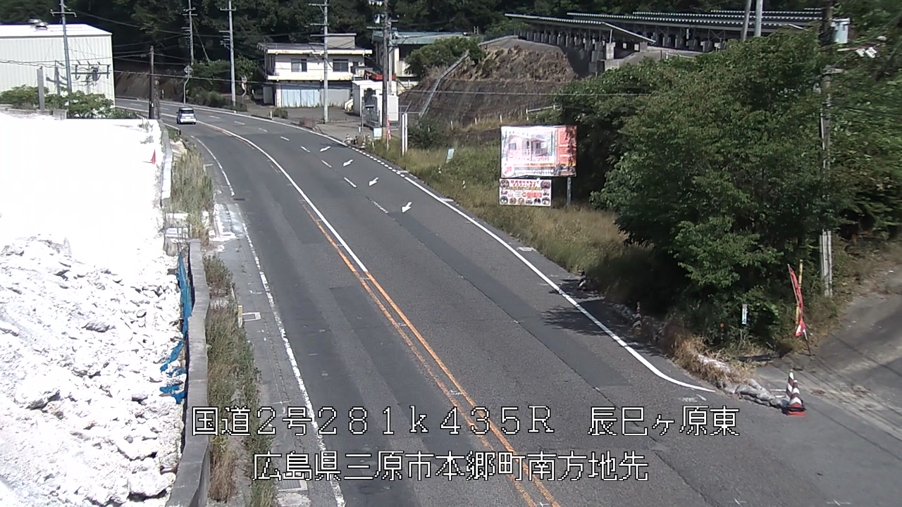 2026年08月10日15時