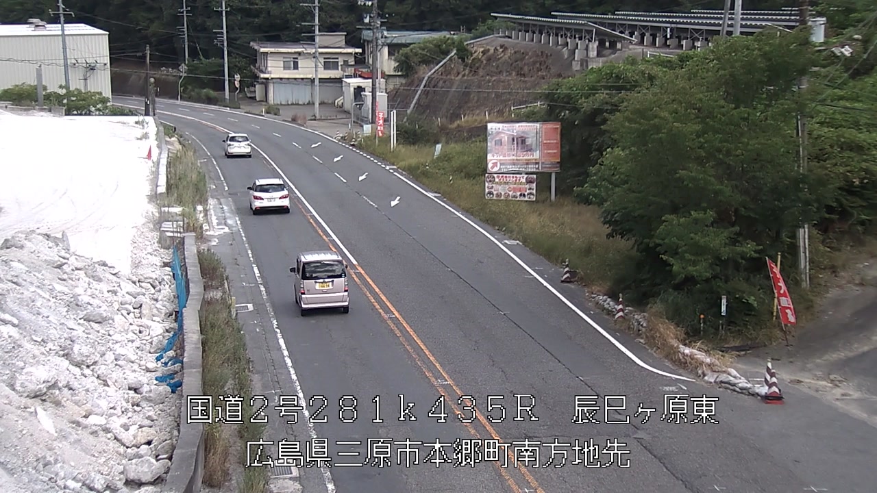 2026年08月10日16時