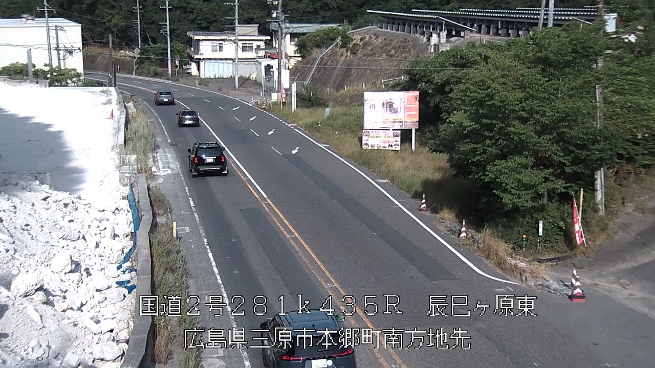 2026年08月10日17時