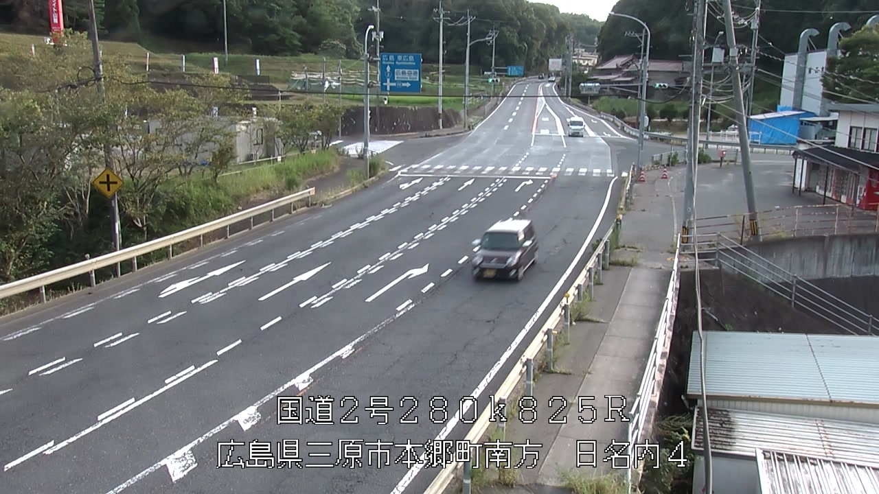 2026年08月10日18時