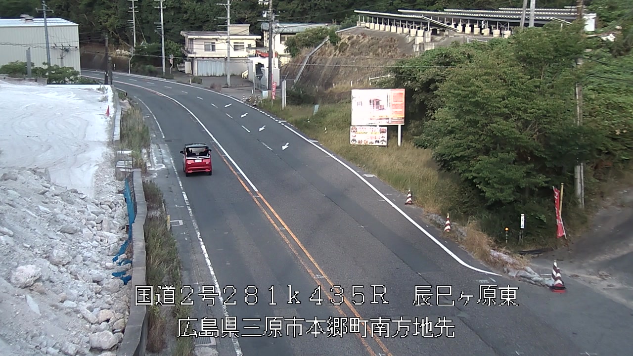 2026年08月10日18時