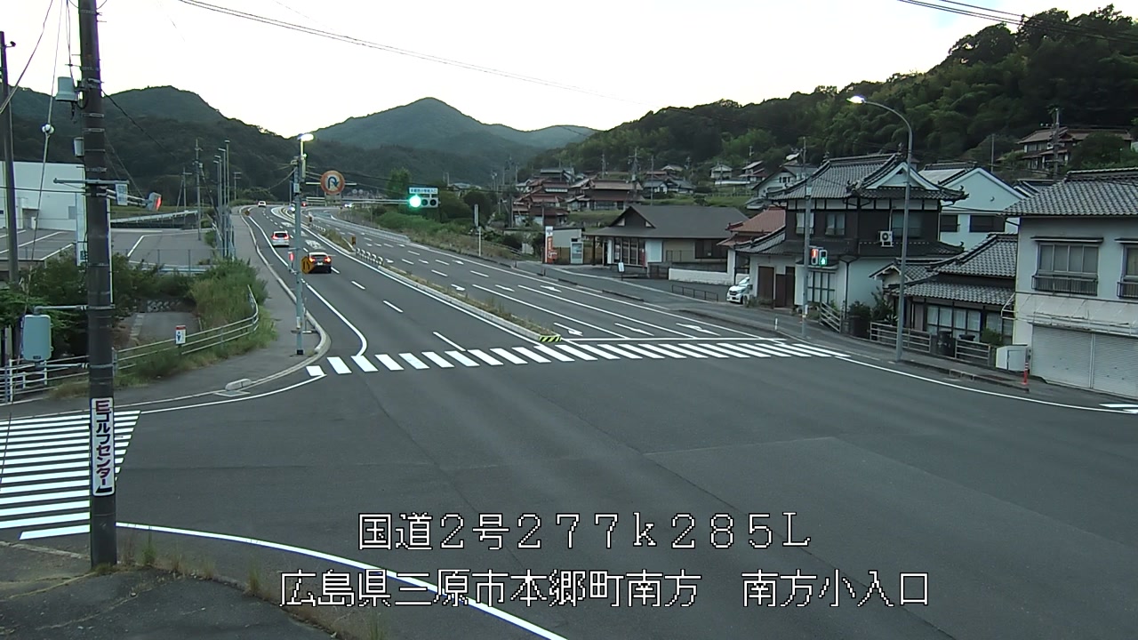 2026年08月10日19時
