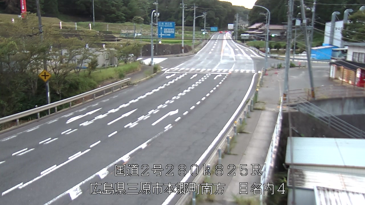 2026年08月10日19時