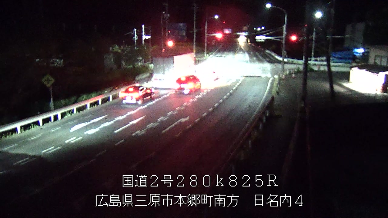 2026年08月10日20時