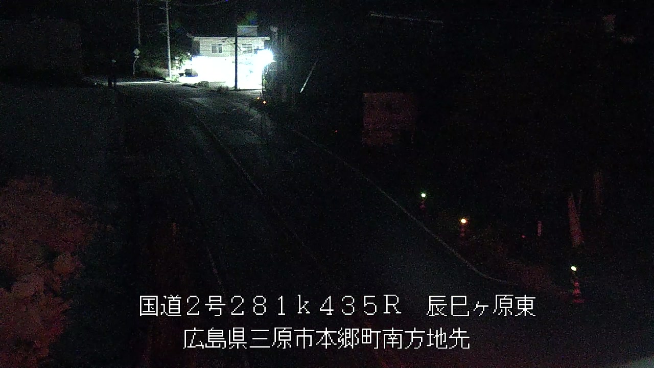 2026年08月10日20時