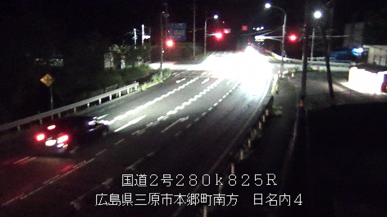 2026年08月10日21時