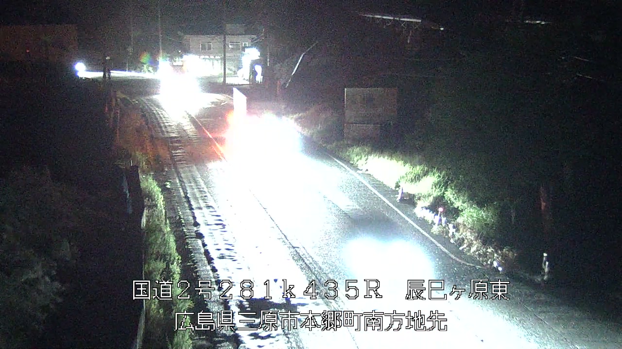 2026年08月10日21時
