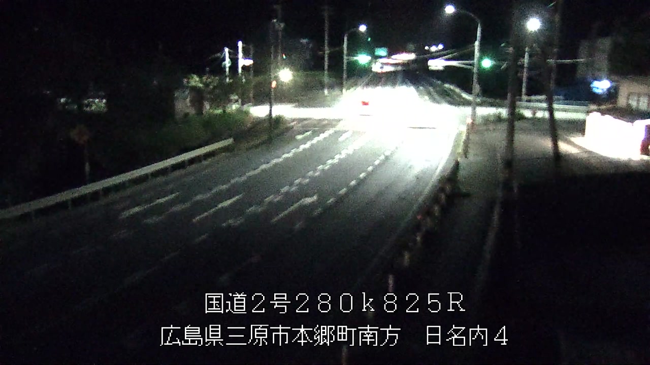2026年08月10日23時