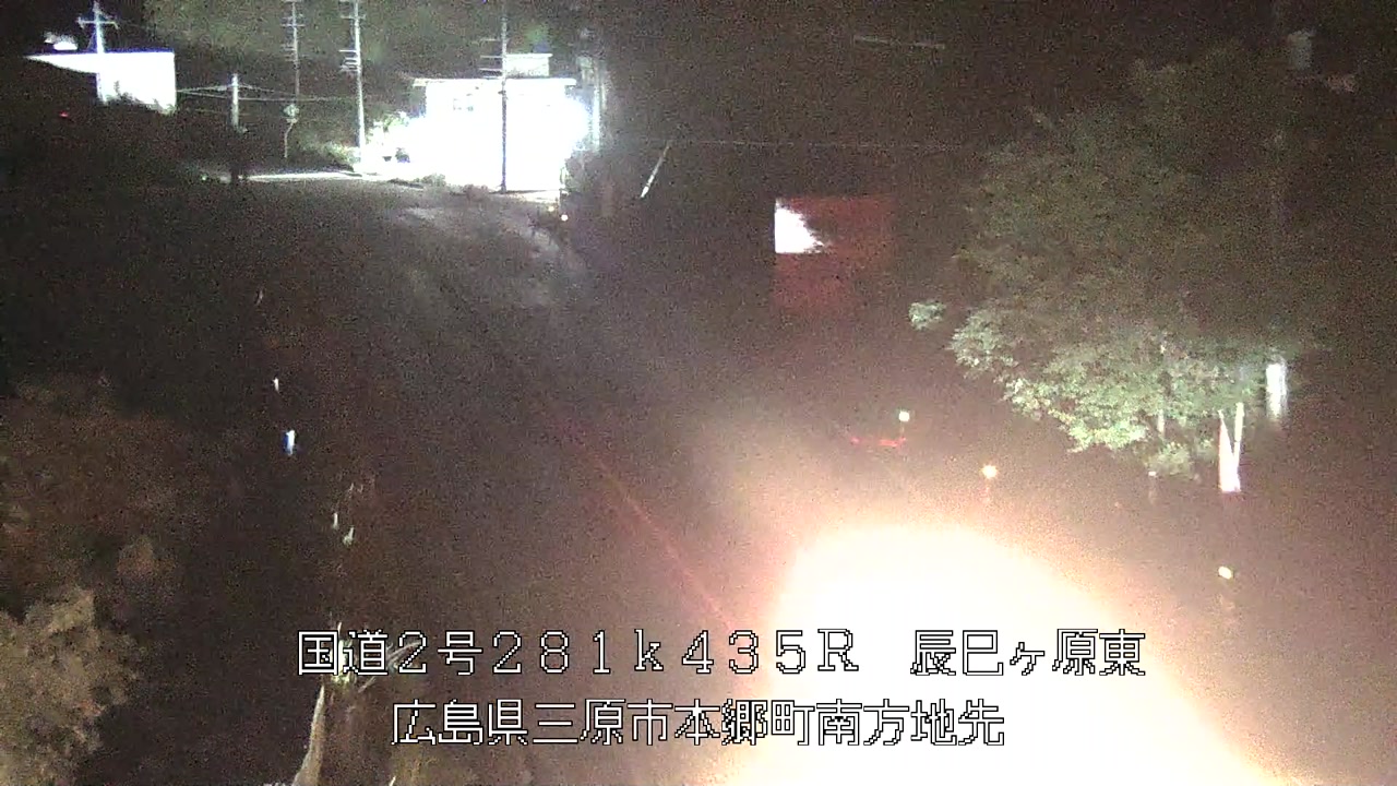 2026年08月10日23時
