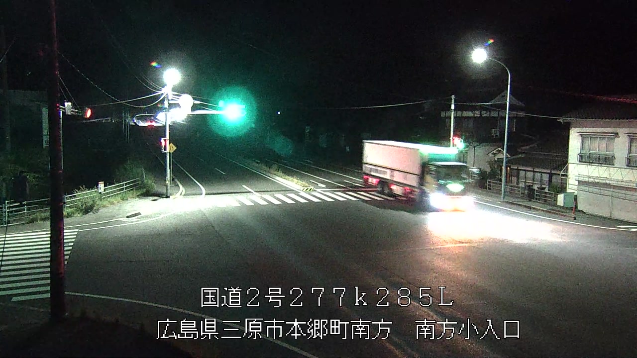 2026年08月11日00時
