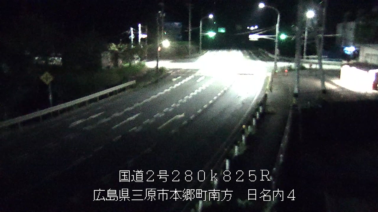 2026年08月11日00時