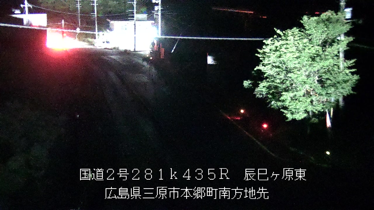 2026年08月11日00時