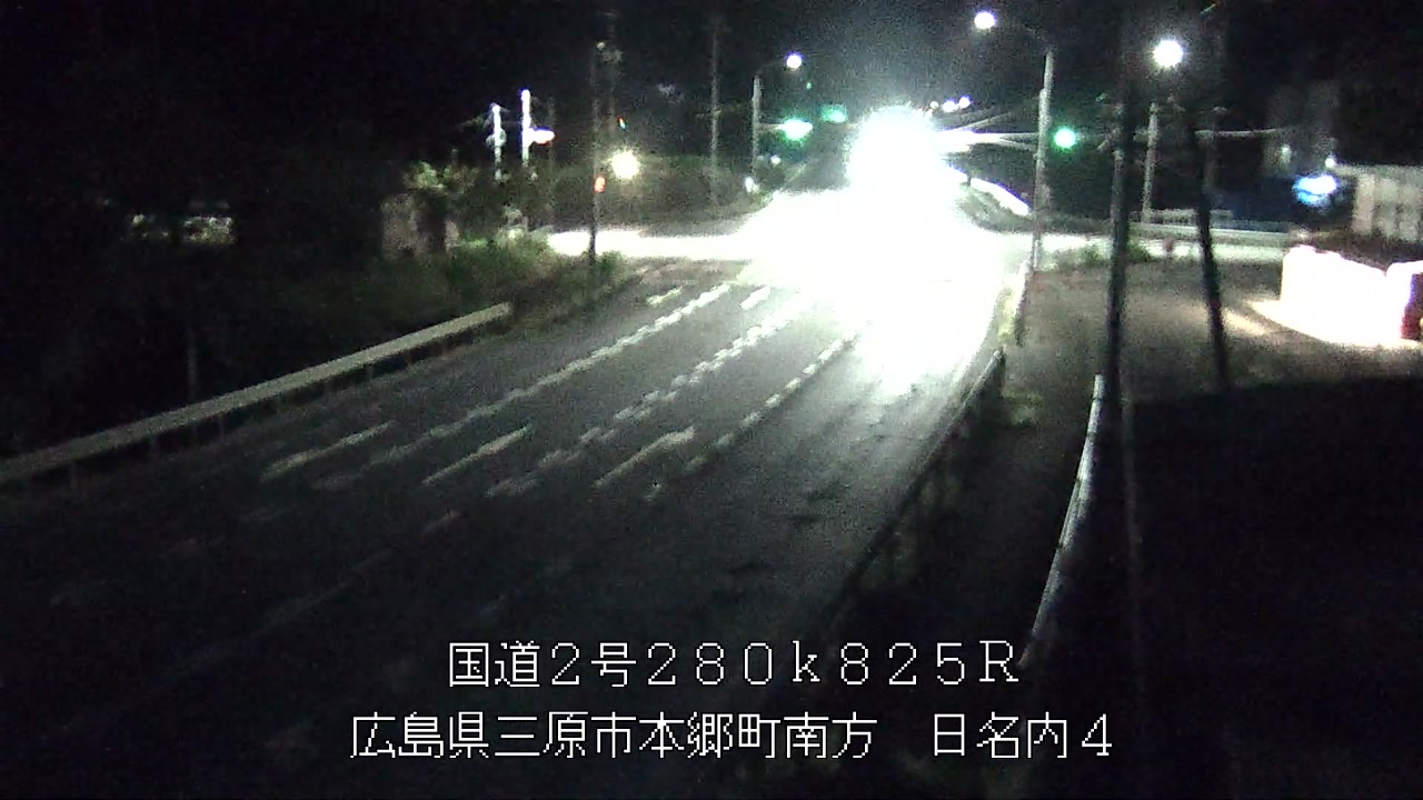 2026年08月11日01時