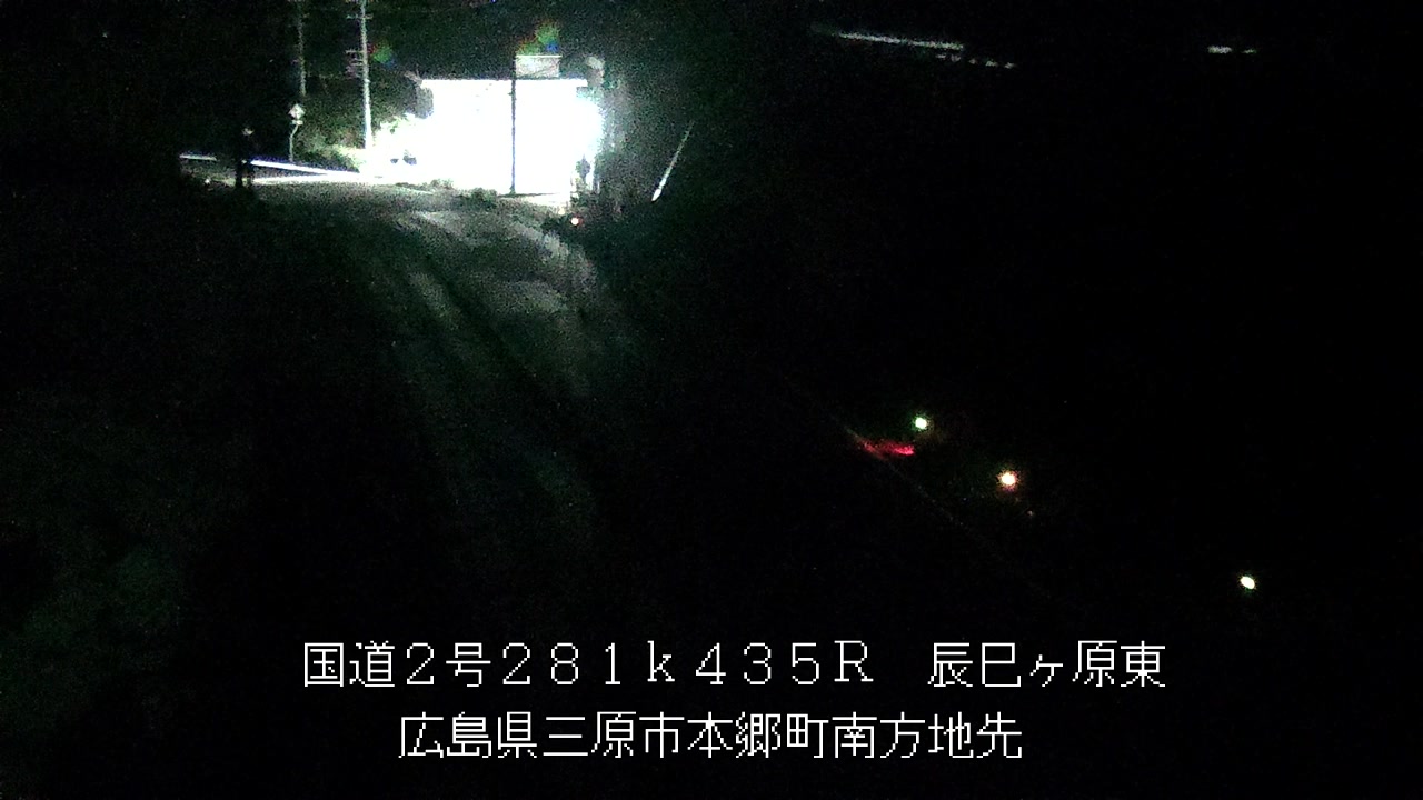 2026年08月11日01時