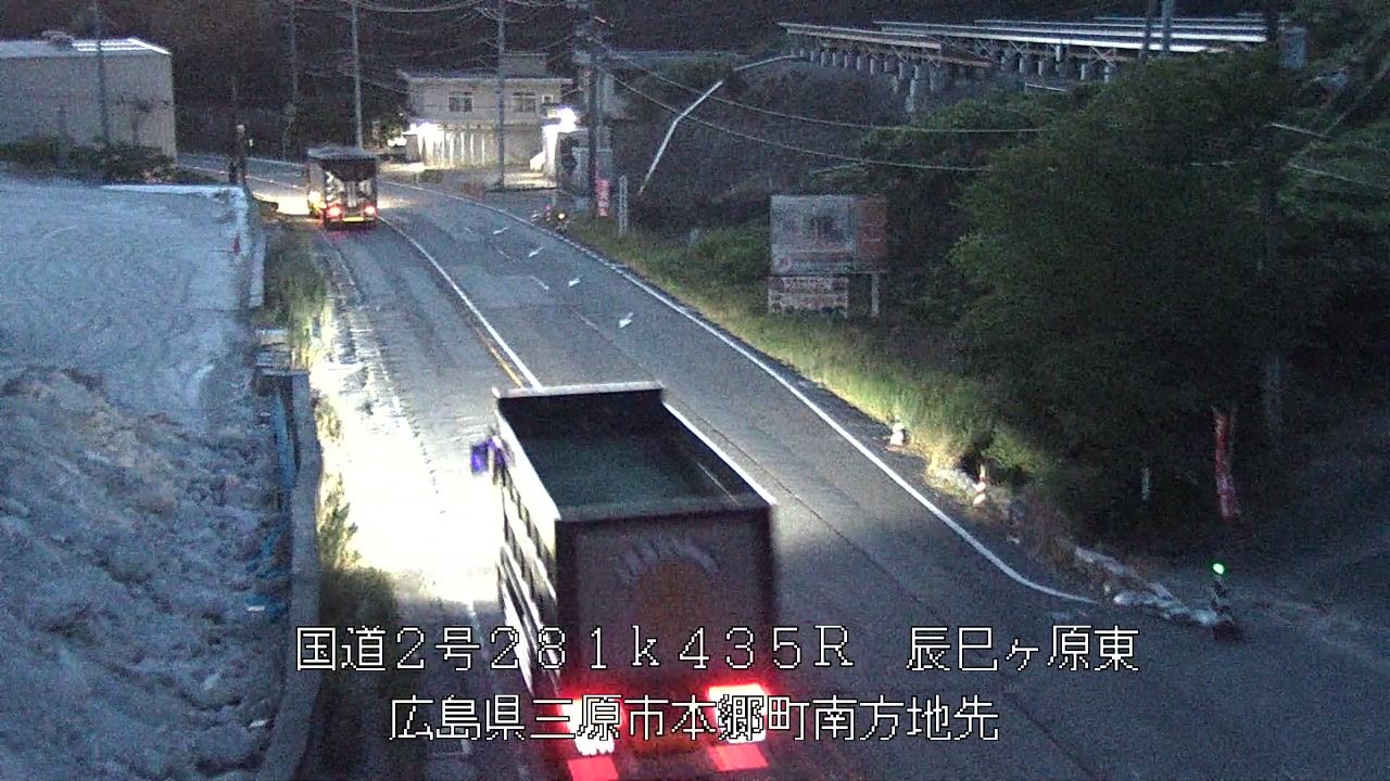2026年08月11日05時