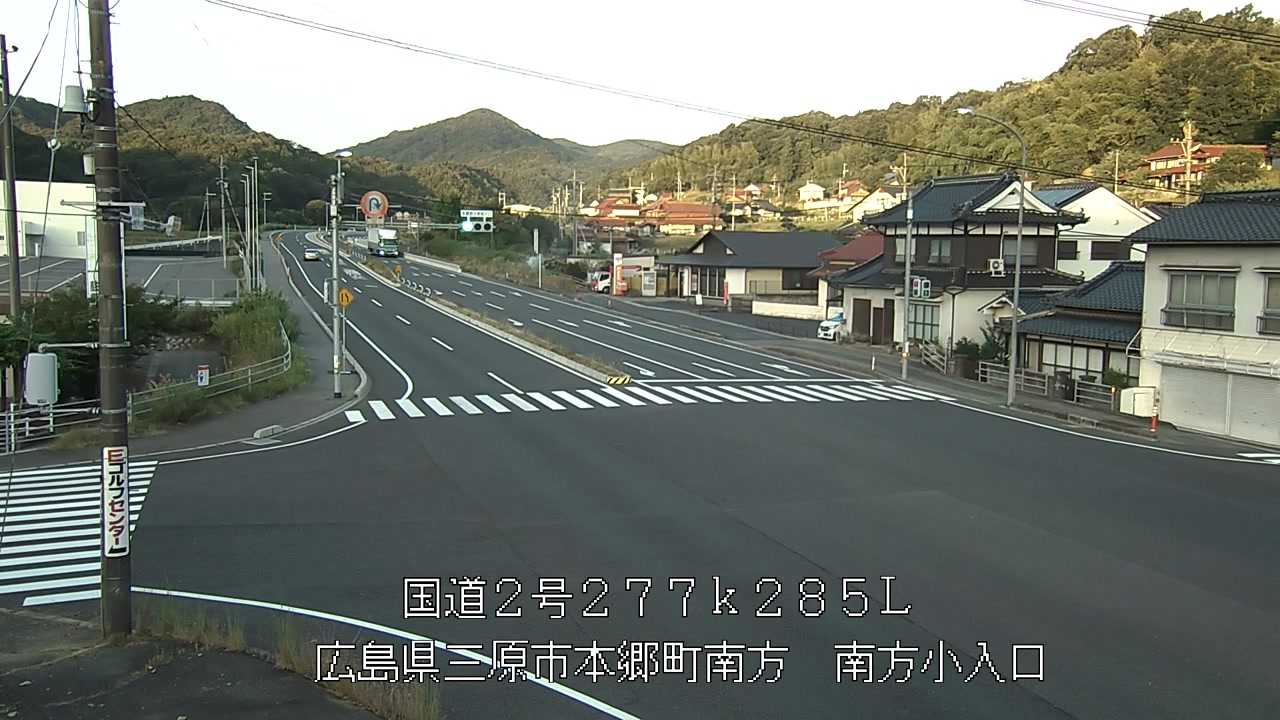2026年08月11日06時