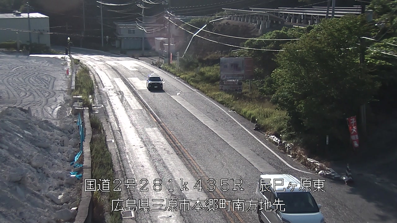 2026年08月11日07時