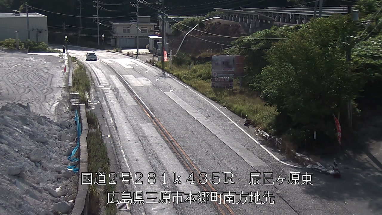 2026年08月11日08時