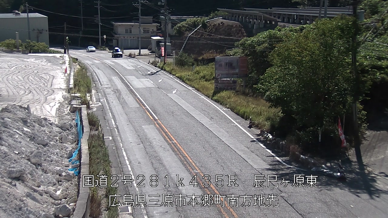 2026年08月11日09時
