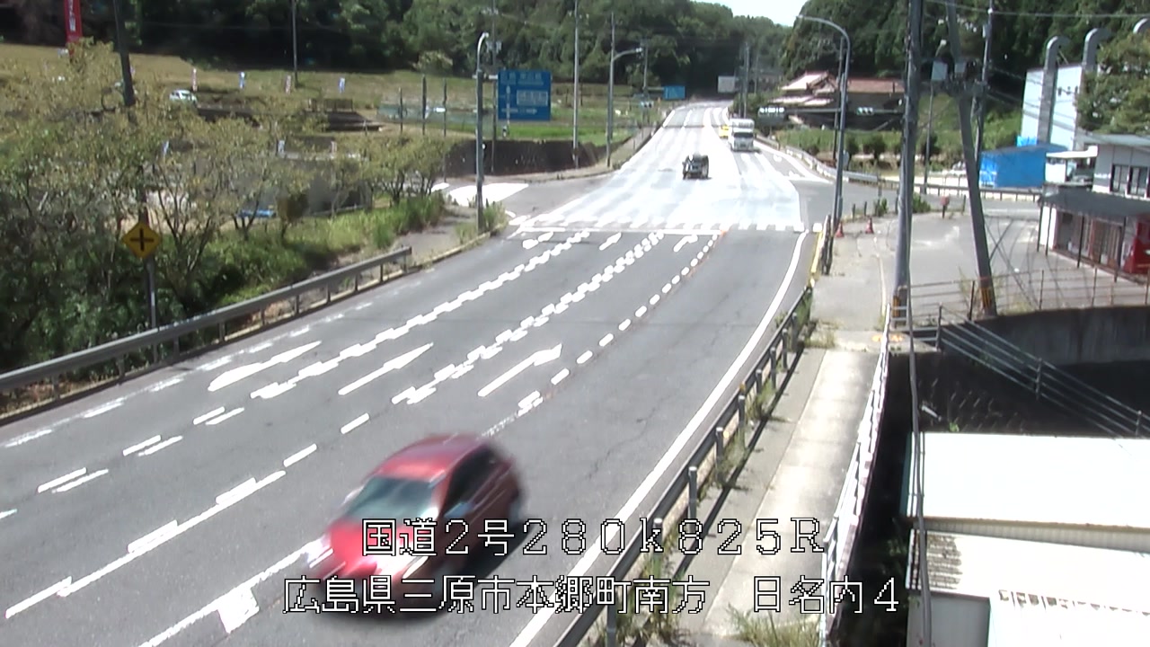 2026年08月11日12時