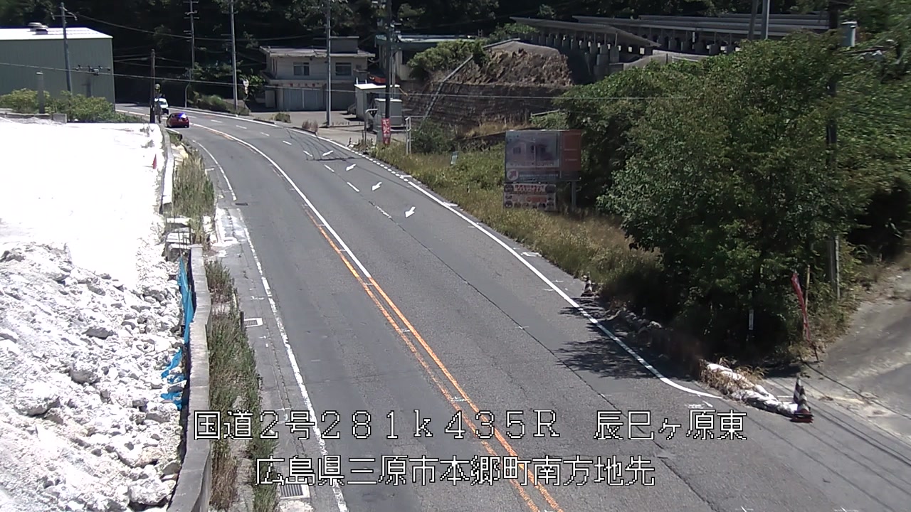 2026年08月11日12時