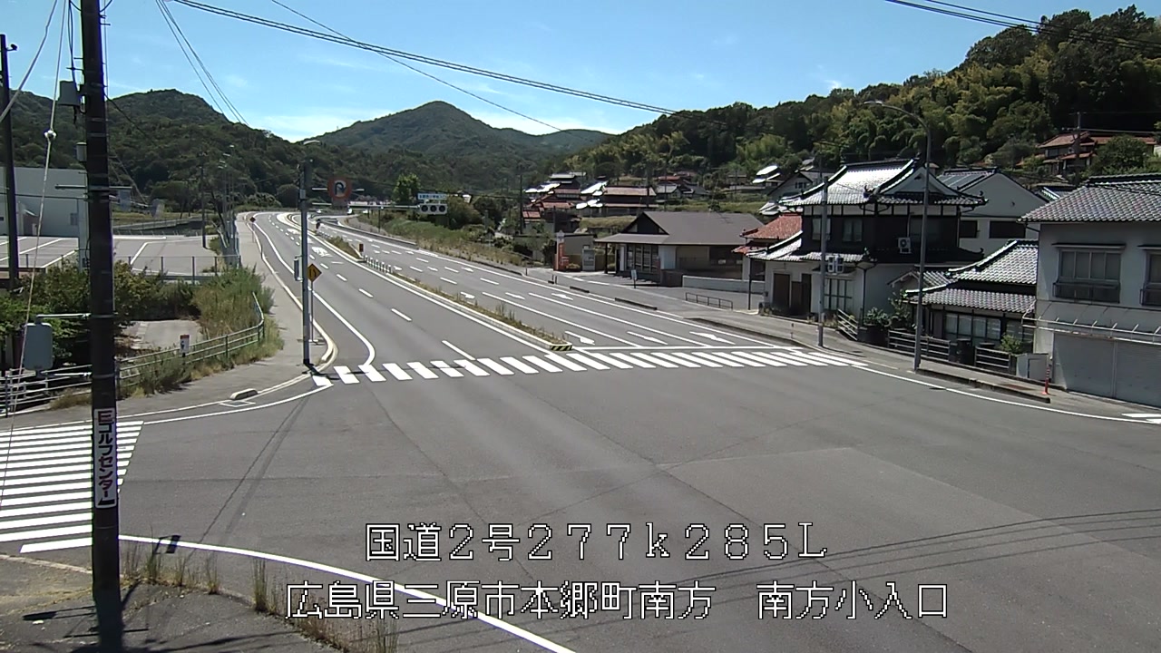 2026年08月11日13時