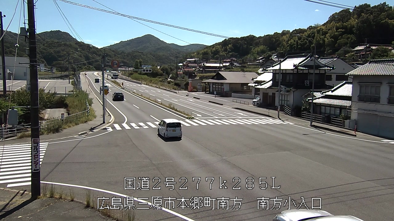 2026年08月11日14時
