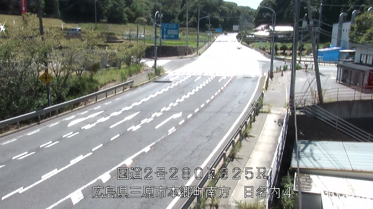 2026年08月11日14時