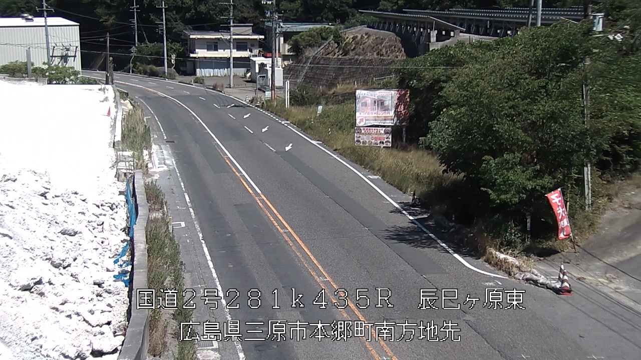 2026年08月11日14時