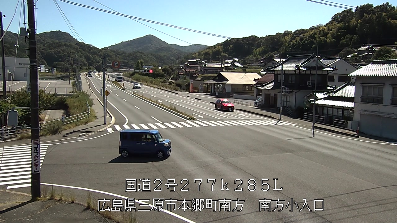 2026年08月11日15時
