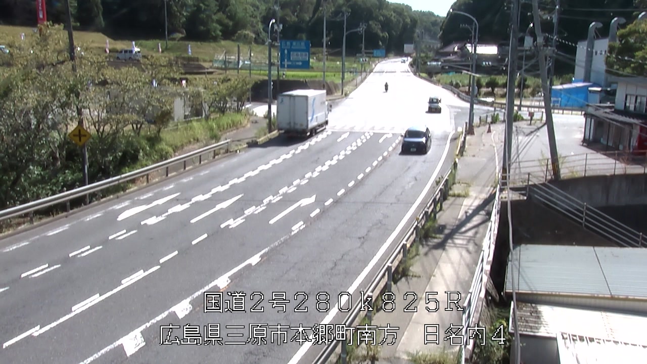 2026年08月11日15時