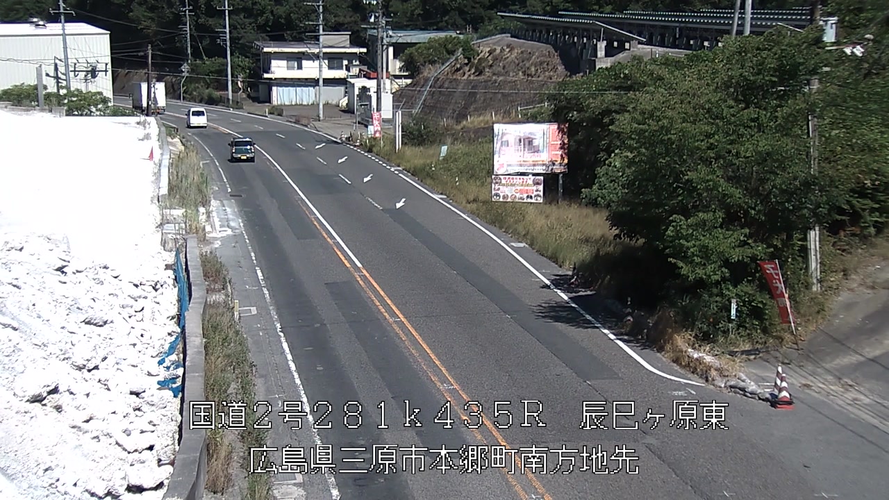 2026年08月11日15時