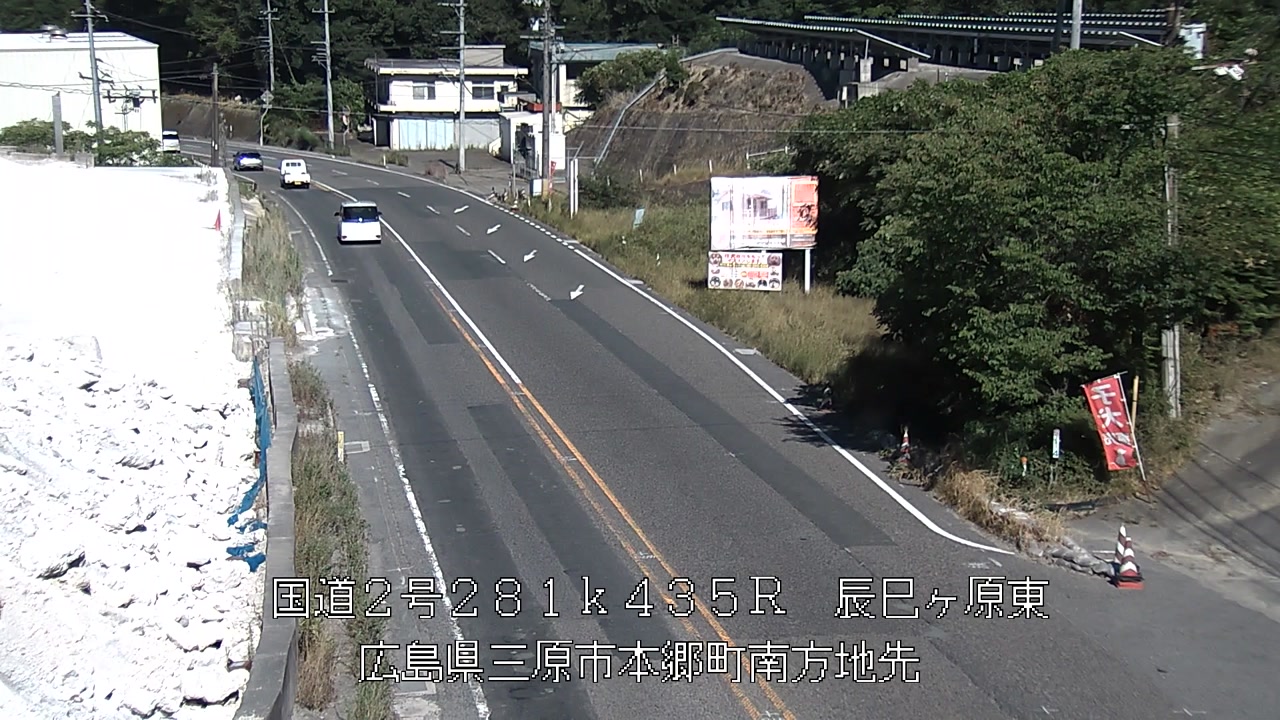 2026年08月11日16時