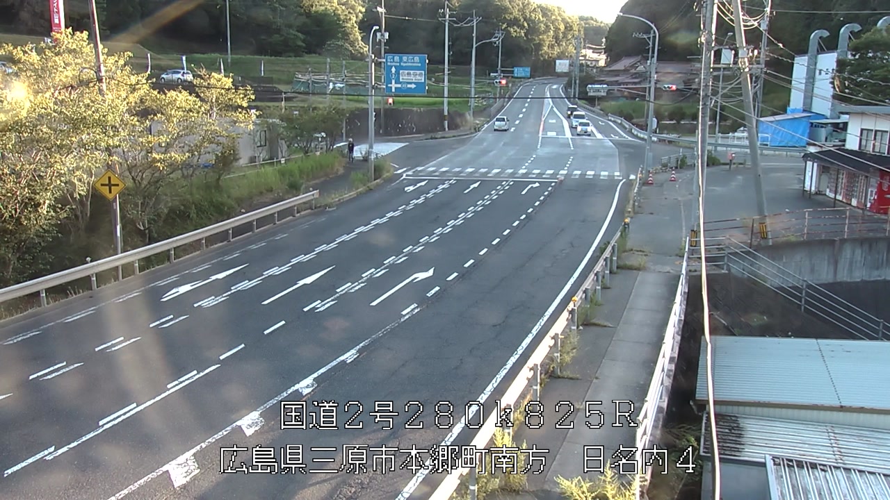 2026年08月11日18時