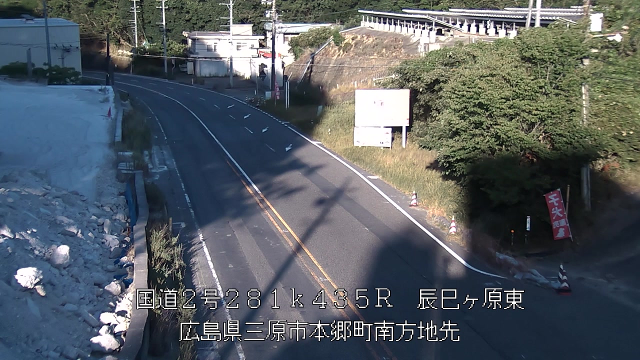 2026年08月11日18時