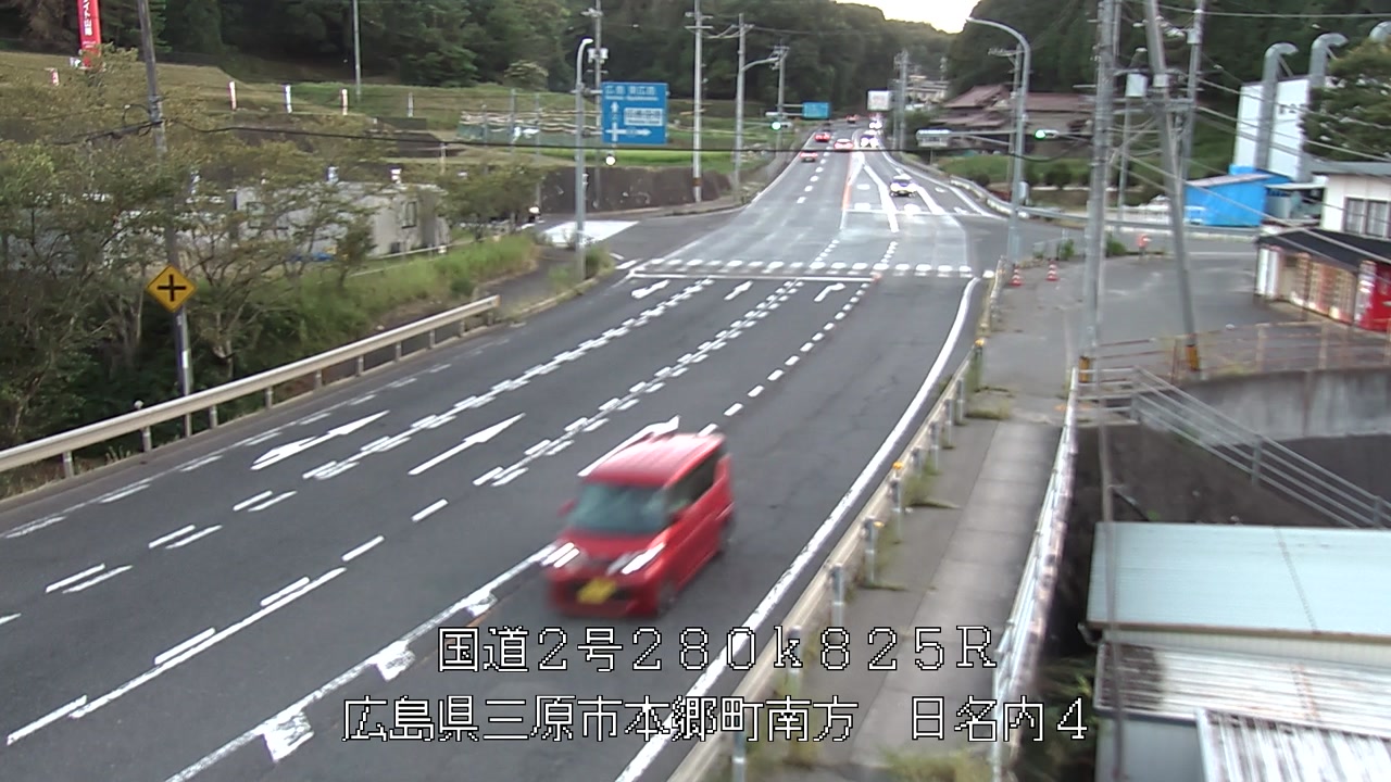 2026年08月11日19時