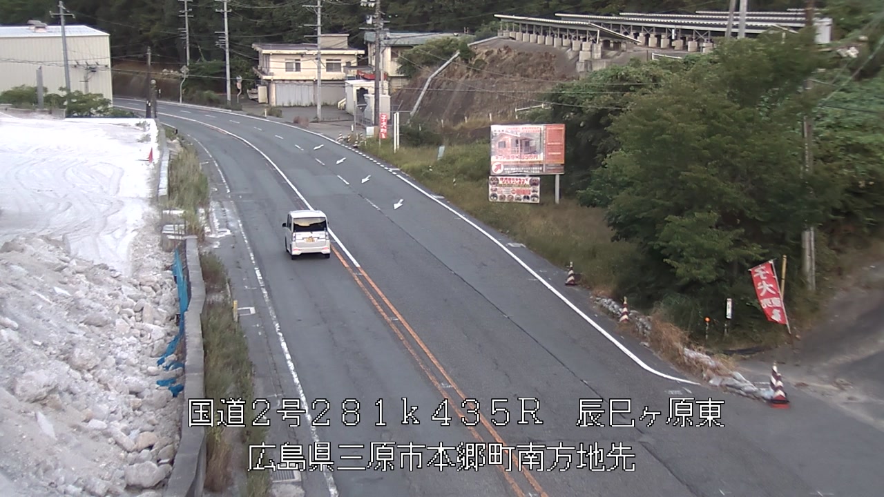 2026年08月11日19時